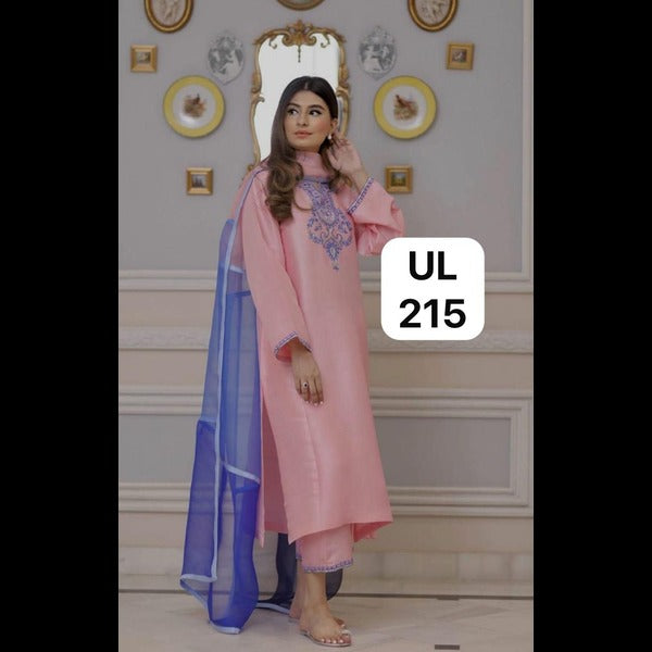 Kamal-e-suit