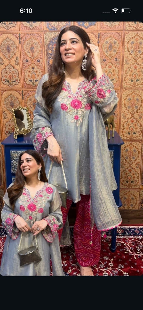 Rangeeli