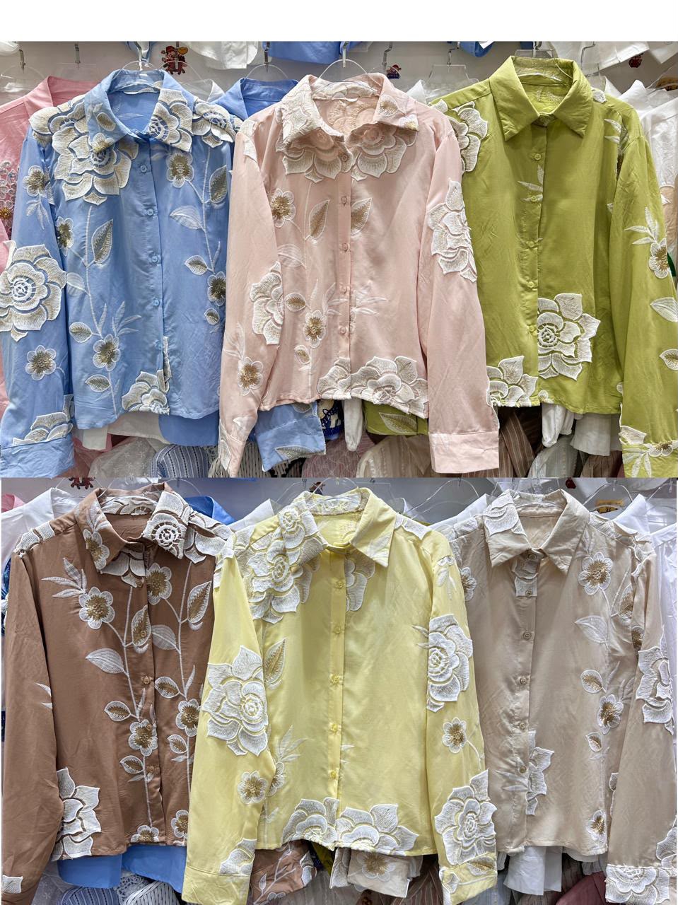 Rosalie Shirt