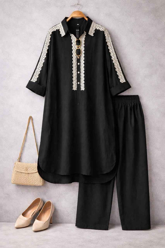Lush Layers