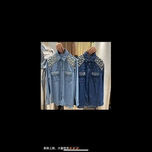 Pearl Denim Elegance
