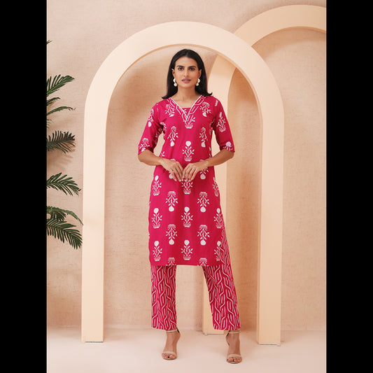 RANGRASIYA